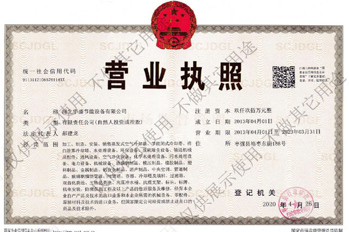 AʢI(yng)I(y)(zh)1200.jpg